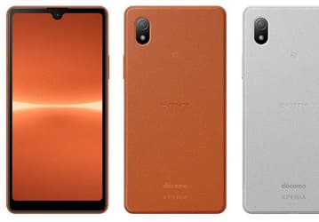 Для любителей компактных телефонов. Sony готовит Xperia Ace IV с экраном OLED 5,5 дюйма и аккумулятором ёмкостью 4500 мА·ч