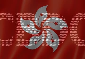 Гонконг представил  проект своей государственной криптовалюты (CBDC)