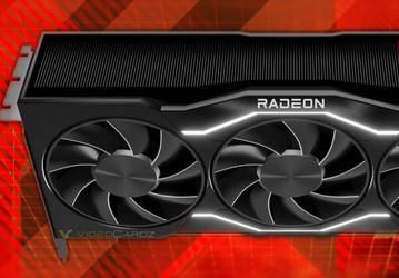 AMD вернётся к истокам времён ATI? Новая флагманская видеокарта компании может получить имя Radeon RX 7900 XTX