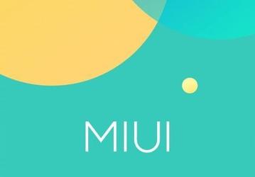 Не только Xiaomi 13 и Xiaomi 13 Pro получат MIUI 14 в числе первых. Компания уже тестирует прошивку для семи других моделей