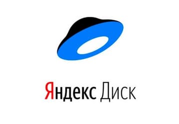 Яндекс 360 усилил защиту Диска