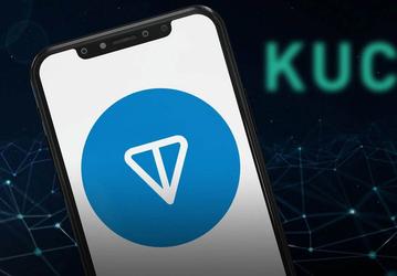 Базовый для Telegram токен TON будет доступен для торговли на криптобирже KuCoin
