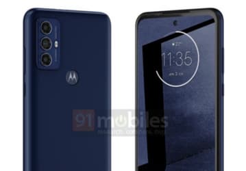 Не очень похоже на смартфон для полубога. Motorola Maui засветилась в Сети с весьма скромными характеристиками