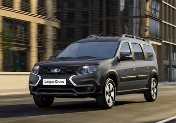 «Это количество станет второй ограниченной партией Lada Largus в нынешнем году». До конца года АвтоВАЗ выпустит ещё 500 Lada Largus