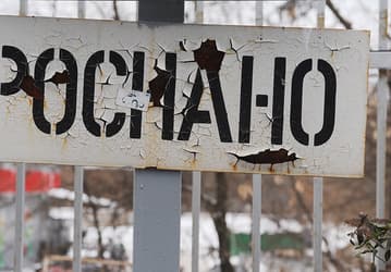 Российское правительство обдумывает ликвидацию убыточной госкомпании «Роснано»