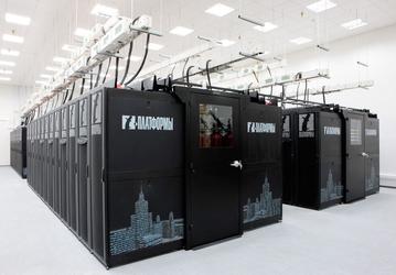 Российского разработчика суперкомпьютеров могут признать виновным в мошенничестве в особо крупном размере