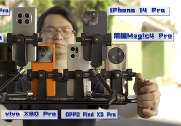 iPhone 14 Pro проиграл Mate 50 Pro, Vivo X80 Pro и Oppo Find X5 Pro в тесте сотовой связи