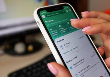 Через «СберБанк Онлайн» теперь можно застраховаться от потери работы