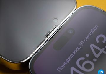 В конструкции iPhone 14 Pro нашли важное улучшение: разговорный динамик меньше загрязняется