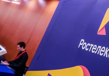 «Ростелеком» закроет все офисы продаж уже в октябре