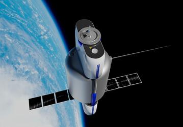 Космический «Марафон». В России разработали новую модель межпланетного буксира