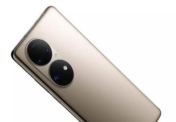 Флагманы Huawei исчезают с глобального рынка? Компания удалила смартфоны линейки P50 из ассортимента глобальных моделей, но пока не везде