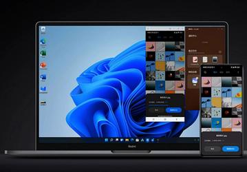 Экран 3,2К, 90 Гц и Ryzen 7 6800H — за 675 долларов. Redmi BookPro 15 2022 Ryzen Edition разом подешевел на 165 долларов в Китае