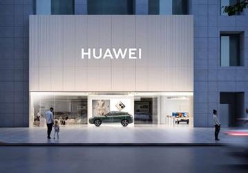 В магазинах Huawei в Китае появится самое дорогое «устройство» — электрический кроссовер AVATR 11 за 48 000 долларов