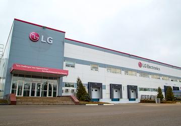 «LG Electronics не рассматривает возможность переноса российского завода в Узбекистан или Казахстан». В компании опровергли слухи