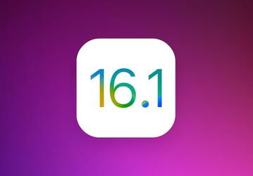 Стала известна дата выхода iOS 16.1: что нового