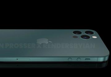 iPhone 15 Ultra станет ещё премиальнее: слухи говорят о титановом корпусе