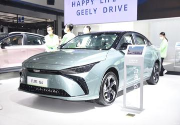 204 л.с, запас хода до 620 км, автономность уровня L2. Geely Geometry G6 представили на Хайнаньском автосалоне, объявлены цены