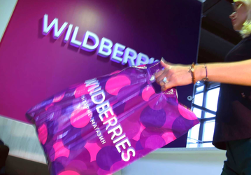В Wildberries потратили 249 млрд рублей на скидки для пользователей