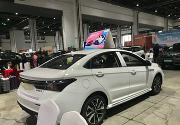 Новый седан Chery Arrizo 5 Plus уже продают в России за 1,7 млн рублей