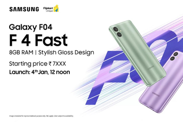 Новый Samsung с 8 ГБ ОЗУ и 5000 мА•ч за 90 долларов. Смартфон Galaxy F04 представят 4 января