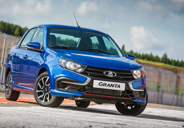 Информацию о скором повышении цен на автомобили Lada раскрыл официальный дилер