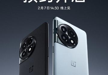В OnePlus Ace 2 вернётся фирменный трёхступенчатый механический переключатель
