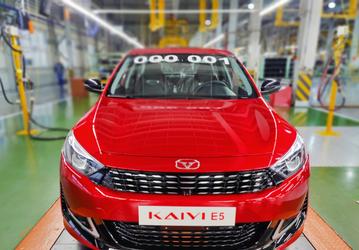 «Автотор» начал выпускать китайский седан Kaiyi E5 вместо автомобилей Kia и BMW, на подходе ещё три модели Kaiyi