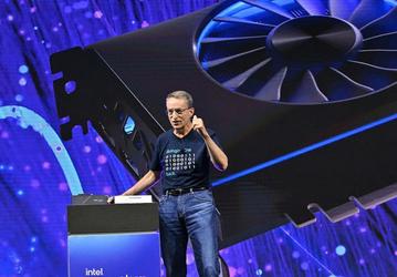 Intel надеется, что в этом году сможет стабилизировать ситуацию относительно конкуренции с AMD, но не все аналитики в это верят