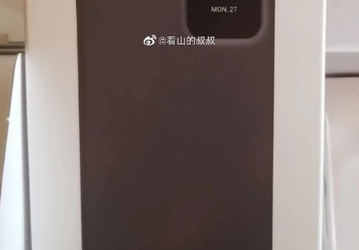 Фирменный чехол с вырезами для Samsung Galaxy S23 поступил в продажу в Китае ещё до анонса
