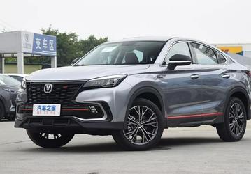 До России добрался конкурент BMW X4 и Geely Tugella от Changan. За кросс-купе Changan CS85 просят 3,3 млн рублей