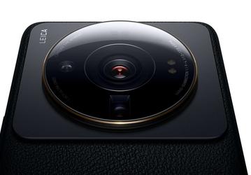 Суперфлагман Xiaomi 13 Ultra могут представить уже в феврале