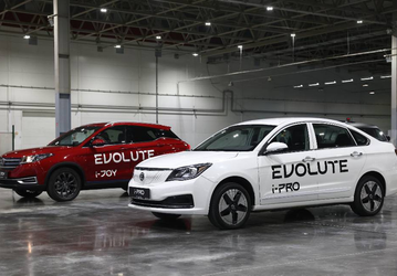 Первое в России электротакси запустят с автомобилями Evolute