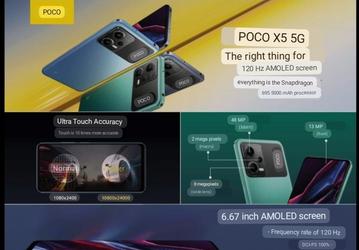 Недорогой смартфон Xiaomi Poco X5 получит экран с яркостью свыше 1000 кд/кв.м. Опубликованы рекламные материалы о новинке