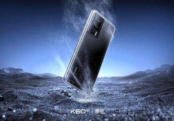 Redmi K60 Pro ворвался в топ самых мощных смартфонов мира по версии AnTuTu. Он обошел Xiaomi 13 Pro и Vivo X90 Pro+