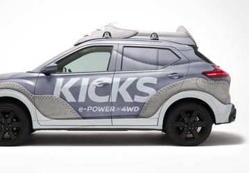 Автомобиль, похожий на кроссовок. Представлен Nissan Kicks 327 Edition