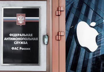 Apple оштрафовали в России на 1,2 млрд рублей по делу о злоупотреблении на рынке приложений
