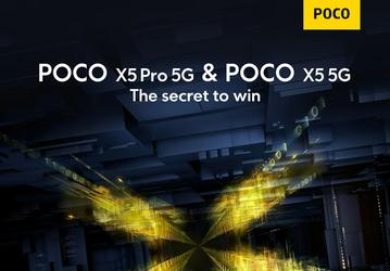 Poco представит смартфоны-середнячки Poco X5 и Poco X5 Pro 6 февраля, но характеристики уже известны