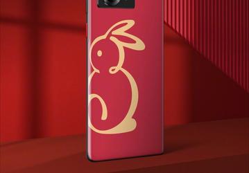 Это Nubia Z50 China Red Rabbit Year Limited Edition. Опубликовано первое официальное изображения
