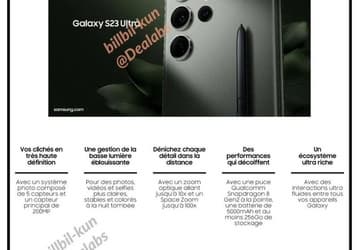 Samsung Galaxy S23 Ultra полностью рассекречен. Всё примерно так, как и утверждали многие утечки