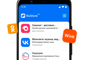 RuStore становится всё больше похожим на Google Play. В отечественном маркетплейсе появились платные приложения
