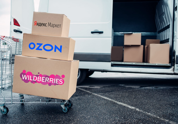 Ozon, Wildberries или AliExpress? Роскачество назвало лучшие маркетплейсы