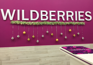 Ноутбуки и консоли вместо санок: в новогодние каникулы на Wildberries взлетели продажи
