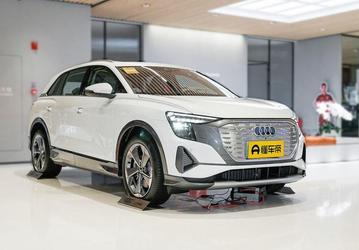 Audi Q5 e-tron в России подешевел
