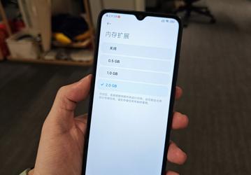 Xiaomi назвала ещё одно преимущество нового 100-долларового смартфона Redmi 12C: он поддерживает технологию расширения памяти