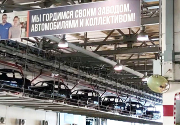 У АвтоВАЗа не осталось дверных ручек для Lada Granta, зато появились электроусилители руля