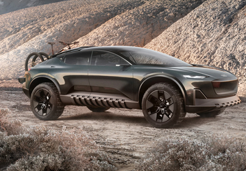 Представлен Audi Activesphere с регулируемой подвеской, запасом хода 600 км, очками AR и возможностью использования как пикап
