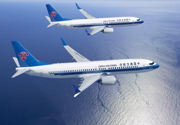 Boeing 737 Max впервые за четыре года совершил коммерческий рейс в Китае