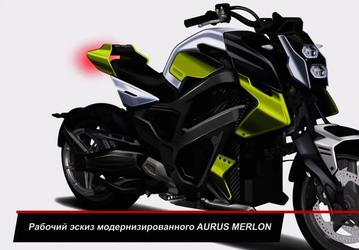Так выглядит отечественный 190-сильный мотоцикл Aurus Merlon. НАМИ опубликовал рабочие эскизы и много подробностей о новинке