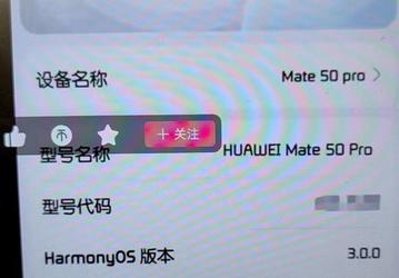 Huawei рано списывать со счетов. У компании появилась собственная однокристальная система Kirin KC10 с производительностью как у Snapdragon 8 Gen 2